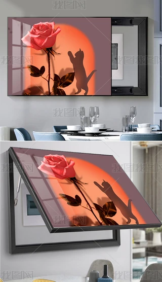 WСpˇܒ쮋FsӰ늱쮋