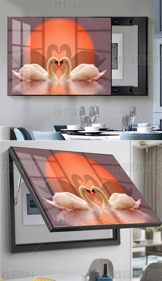 WСpˇܒ쮋FsӰ늱쮋