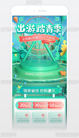 ̤༾/й(ji)֙C(j)ģ