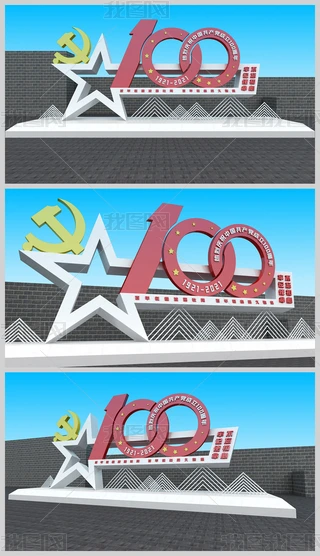 Їah100h}@OӋ