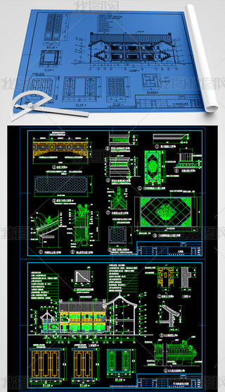 ¹ĺԺO(sh)Ӌ(j)ʩDЧD