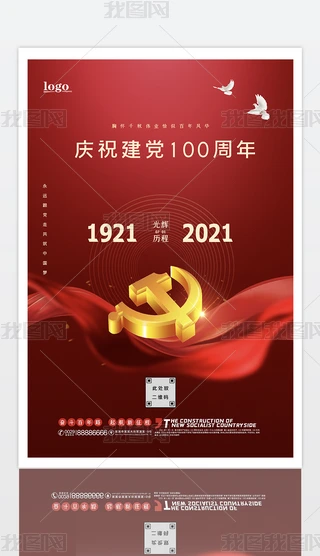 cףh100PSDOӋ