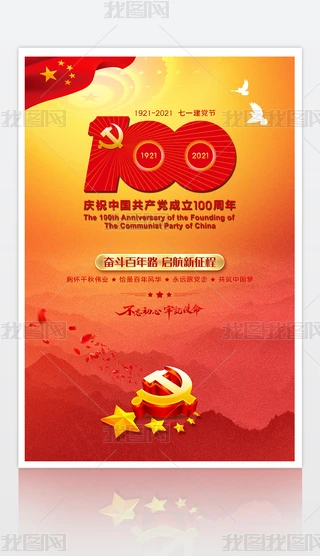 Їa(chn)h100꽨h(ji)h