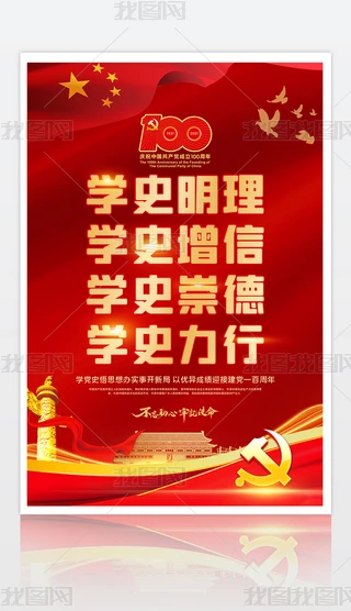 h100_չhʷW(xu)(x)(bo)