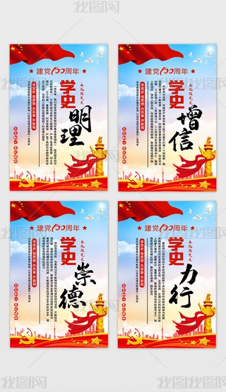 h100_չhʷW(xu)(x)(bo)