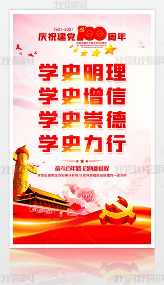 tɫhh100_չW(xu)hʷO(sh)Ӌ