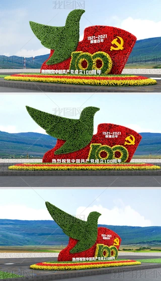 hhͽh100