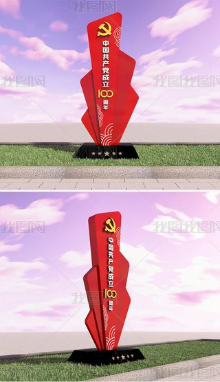 Їah100꽨hhV