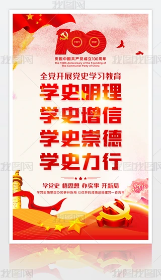 ℓ(chung)ȫh_չhʷW(xu)(x)hO(sh)Ӌ