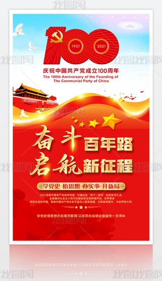 һh(ji)a(chn)h100h