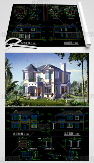 r(nng)er(nng)ԽCADDЧD