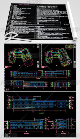 C\(yn)ĻY(ji)(gu)ʩDCADD