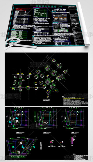 ĳζȼم^(q)οĻY(ji)(gu)CADʩD