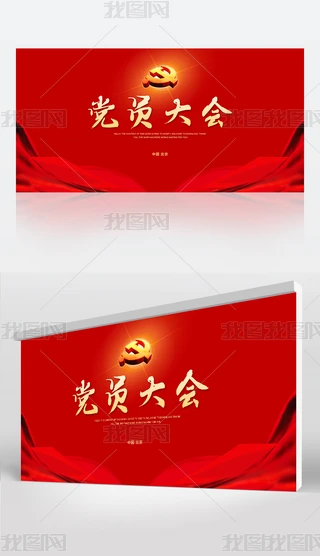 tɫh֧hTչ庣O(sh)Ӌ