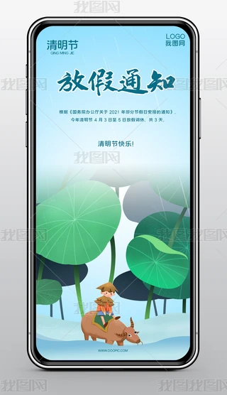 (ji)(bo)(bo)(ji)ż֪ͨ(bo)ģ