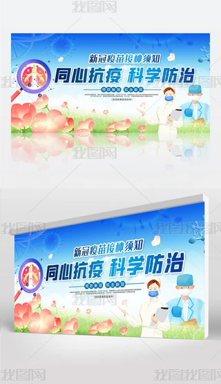 {ɫtԺ¹ӷNZVչ庣OӋ