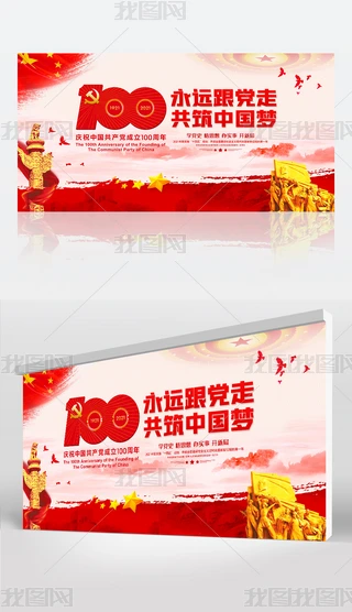cףһh(ji)a(chn)h100չ