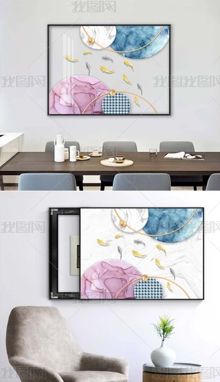 W׺νɫ¹y~pؔ͸b