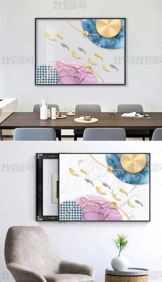 W׺νɫ¹y~pؔ͸b