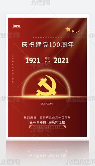 tɫcףh100꺣