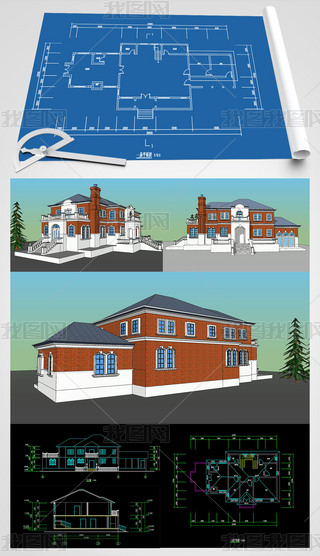 CADD