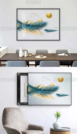 WFpݽɫë늱͸b͏d