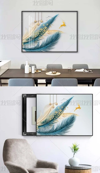 WFpݽɫë늱͸b͏d