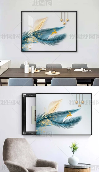 WFpݽɫë늱͸b͏d