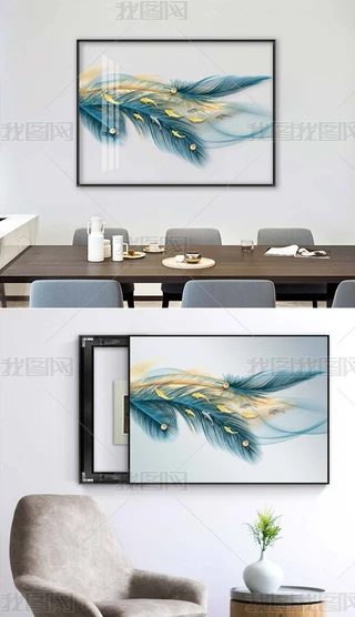 WFpݽɫë늱͸b͏d