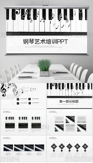 ˇgӖ̌WPPT