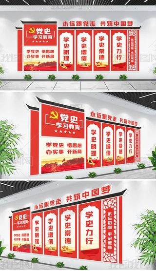 ʽhʷW(xu)(x)hĻ