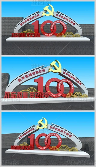 Ї(gu)a(chn)h100h@