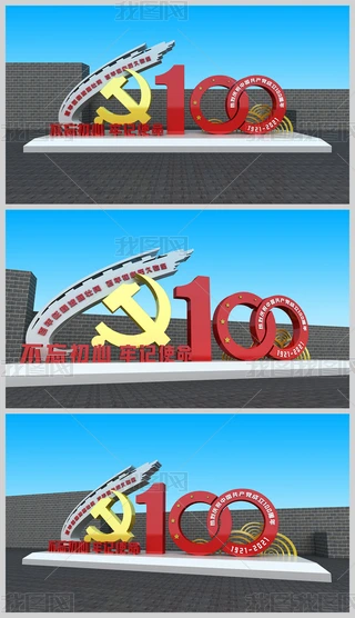 Ї(gu)a(chn)h100h}@O(sh)Ӌ(j)