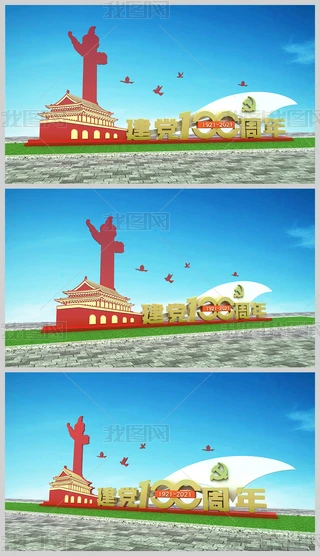 Ї(gu)a(chn)h100h@