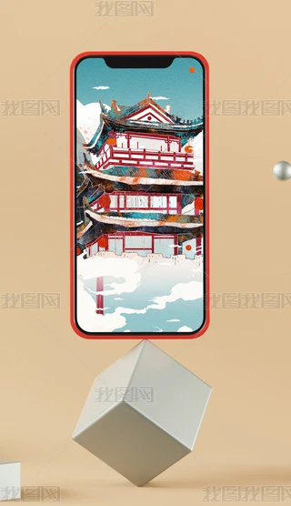 ֙CڼAPP_UIәC