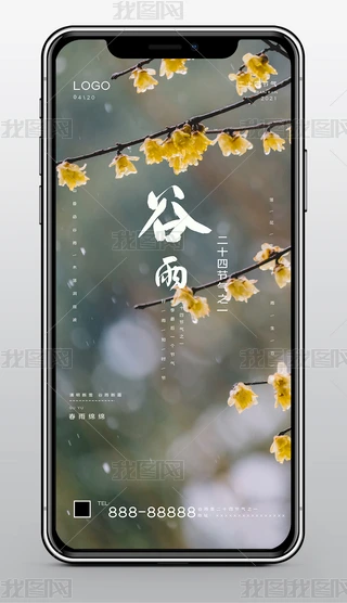 (chung)↢퓹ʮĹ(ji)깝(ji)WGֲ