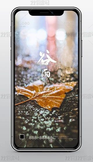 (chung)↢퓹ʮĹ(ji)깝(ji)WGֲ