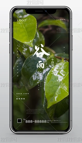(chung)↢퓹ʮĹ(ji)깝(ji)WGֲ