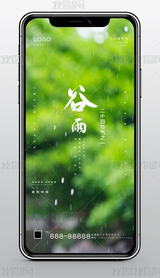 (chung)↢퓹ʮĹ(ji)깝(ji)WGֲ