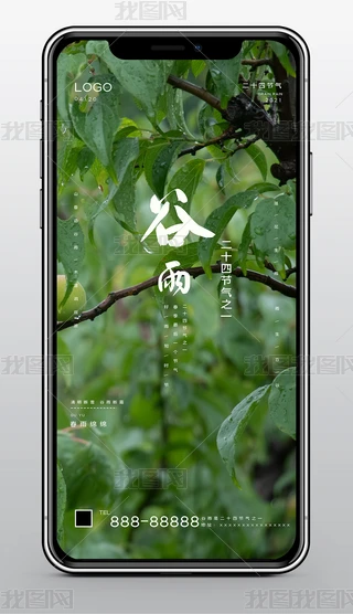 (chung)↢퓹ʮĹ(ji)깝(ji)WGֲ