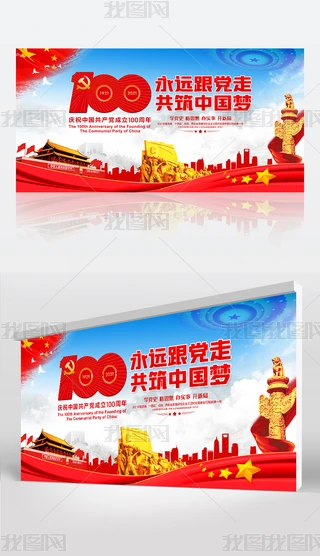 cףһh(ji)a(chn)h100չ
