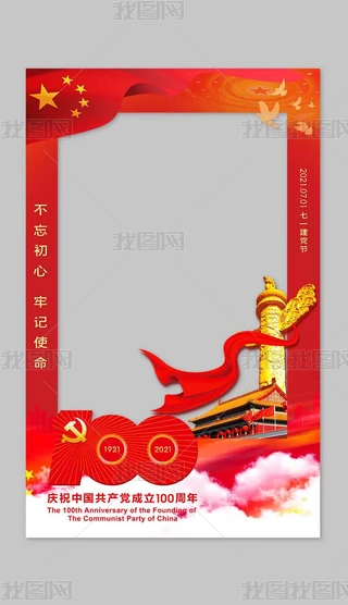 hh100տ