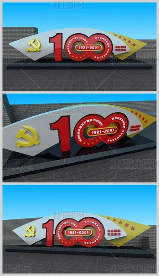 Ї(gu)a(chn)h100겻h@