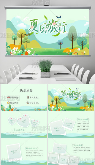 (c)(dng)B(ti)PPTģ溬PS