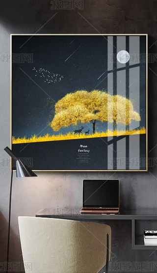 ¹ɽˮɭְlؔ䰵ɫ^sb