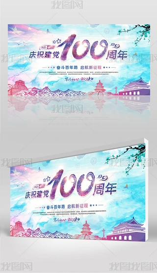 h100һhhhչ屳