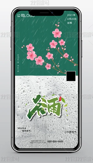 (chung)↢퓹ʮĹ(ji)깝(ji)WGֲ