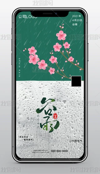 (chung)↢퓹ʮĹ(ji)깝(ji)WGֲ