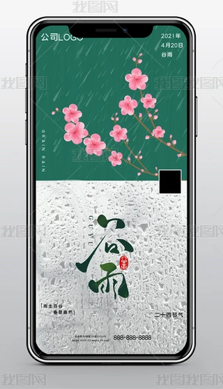 (chung)↢퓹ʮĹ(ji)깝(ji)WGֲ