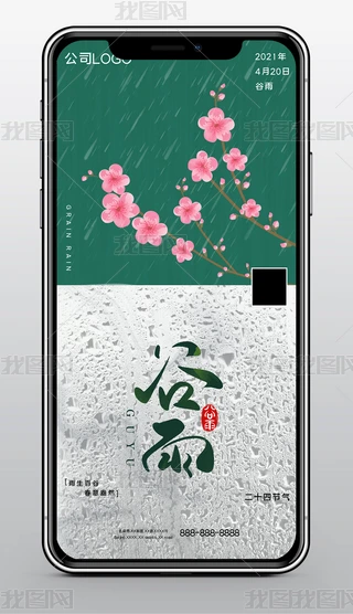 (chung)↢퓹ʮĹ(ji)깝(ji)WGֲ